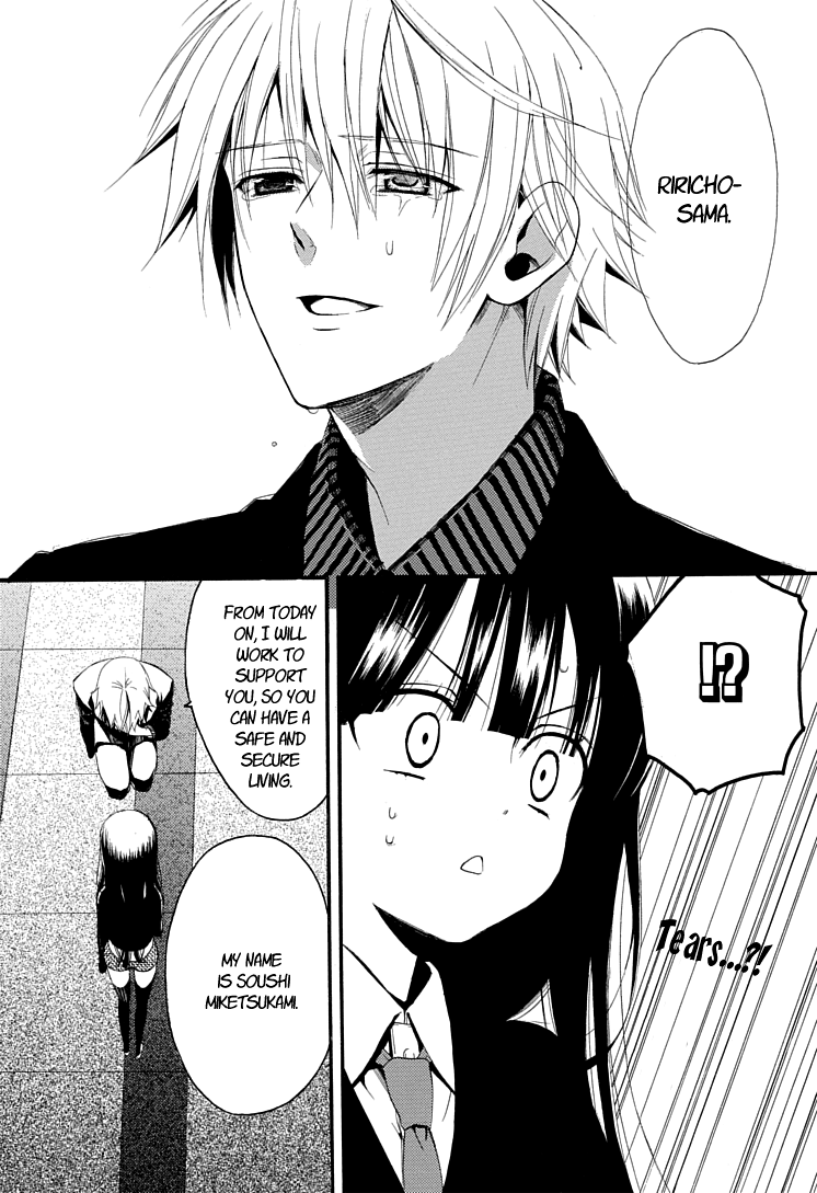 Read Inu x Boku SS en Manga Online