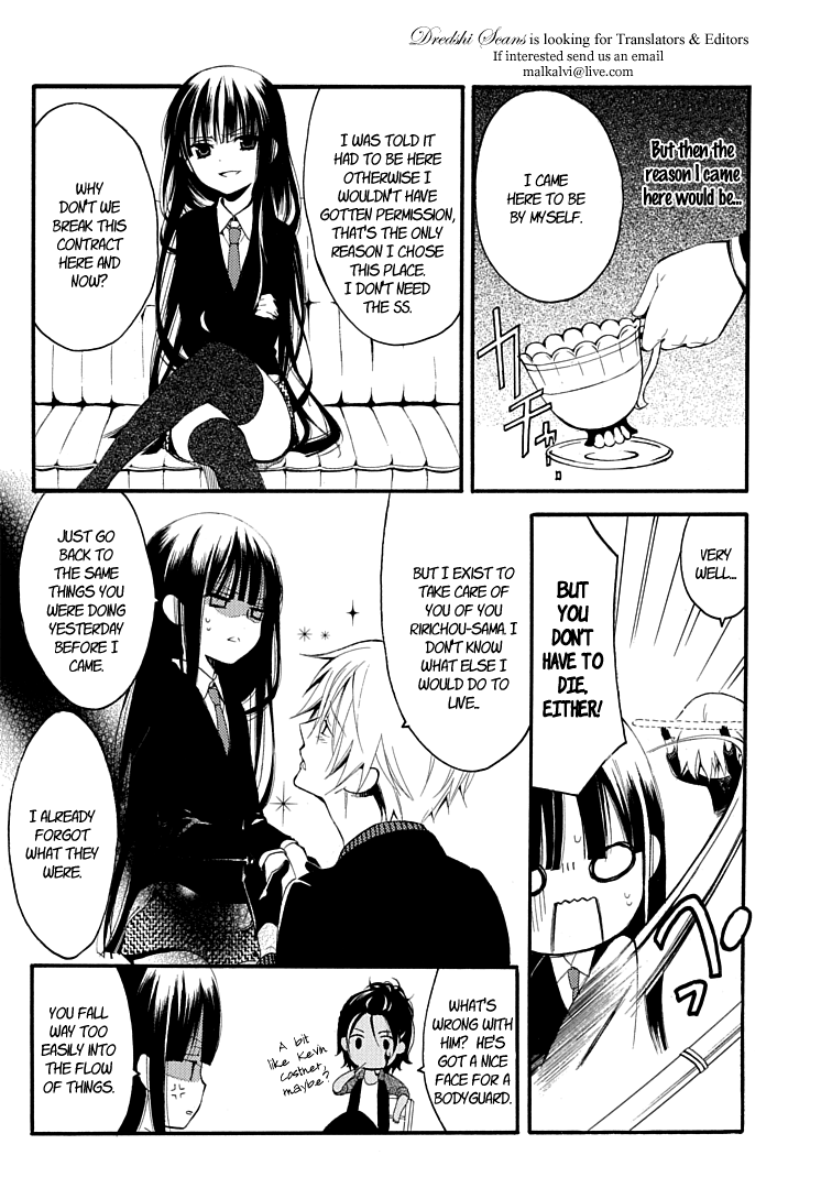 Read Inu x Boku SS en Manga Online