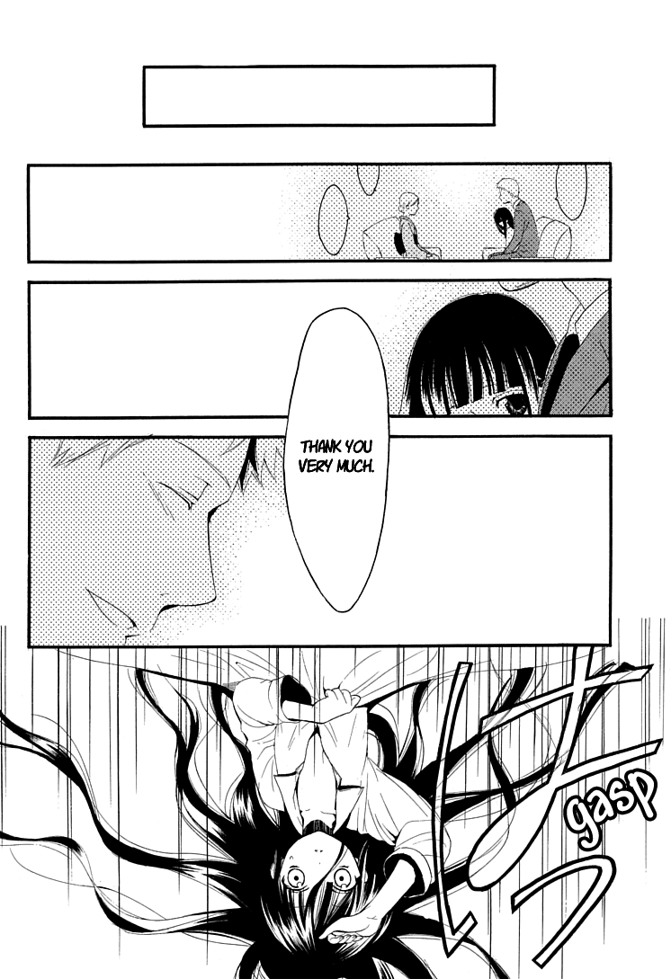 Read Inu x Boku SS en Manga Online