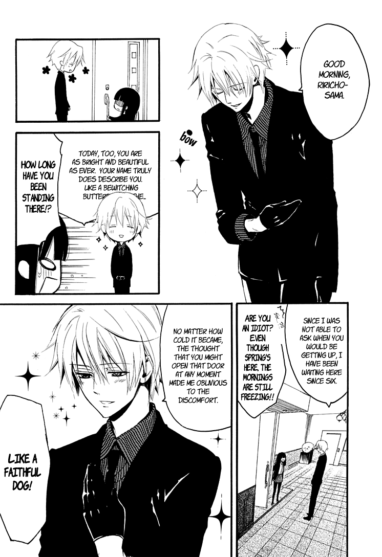 Read Inu x Boku SS en Manga Online