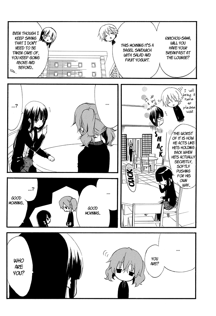 Read Inu x Boku SS en Manga Online