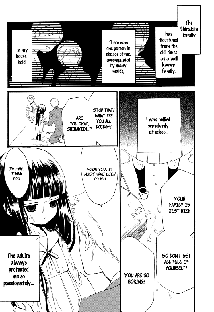 Read Inu x Boku SS en Manga Online