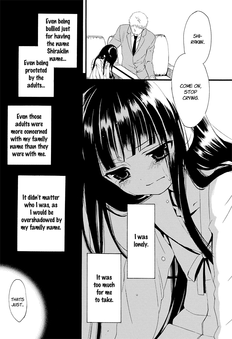 Read Inu x Boku SS en Manga Online
