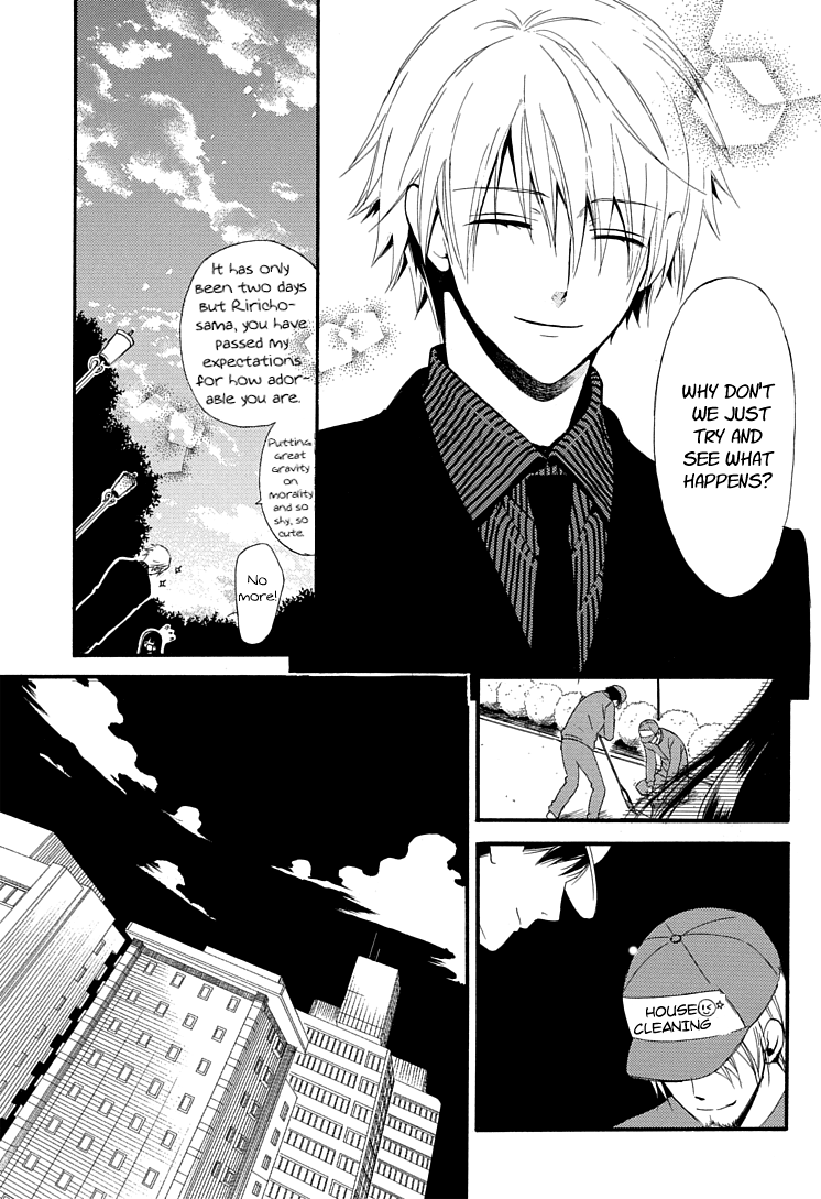 Read Inu x Boku SS en Manga Online