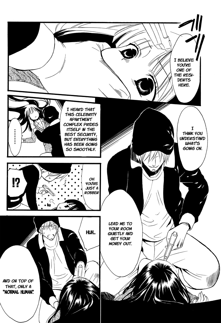 Read Inu x Boku SS en Manga Online