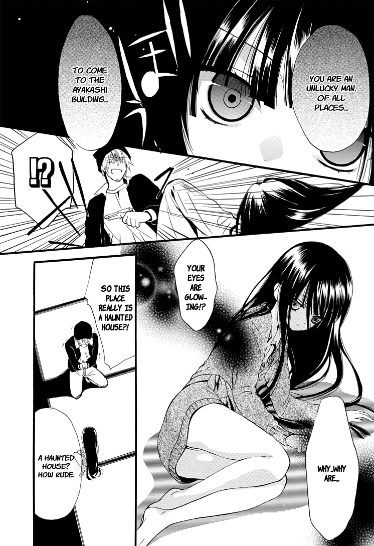 Read Inu x Boku SS en Manga Online