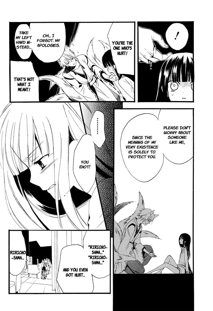Read Inu x Boku SS en Manga Online