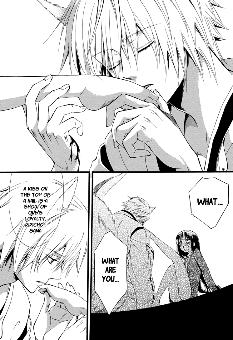 Read Inu x Boku SS en Manga Online