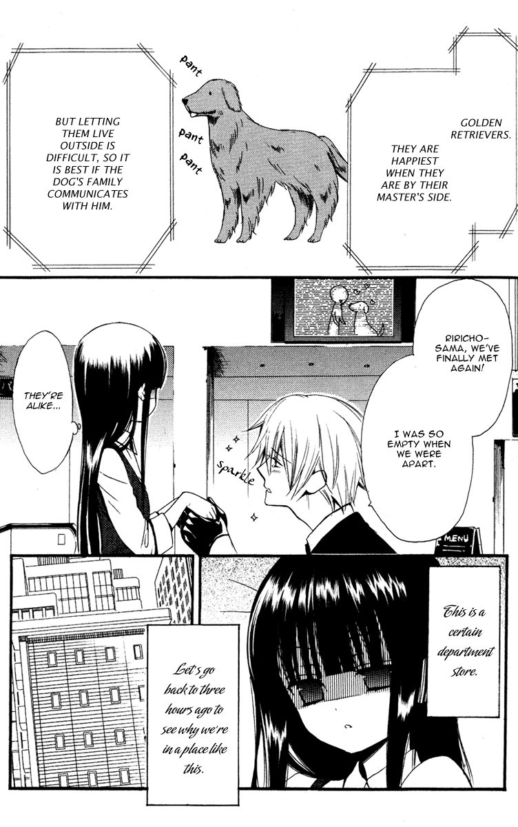 Read Inu x Boku SS en Manga Online