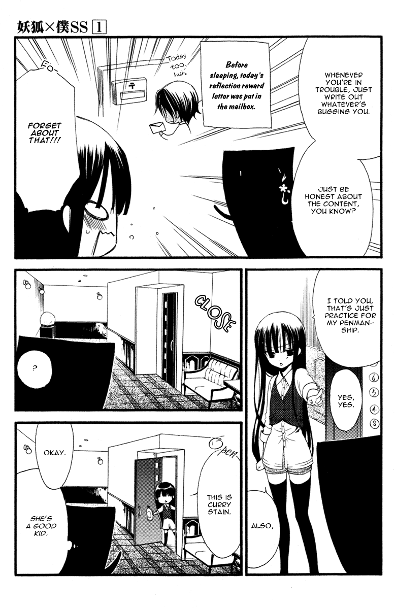 Read Inu x Boku SS en Manga Online