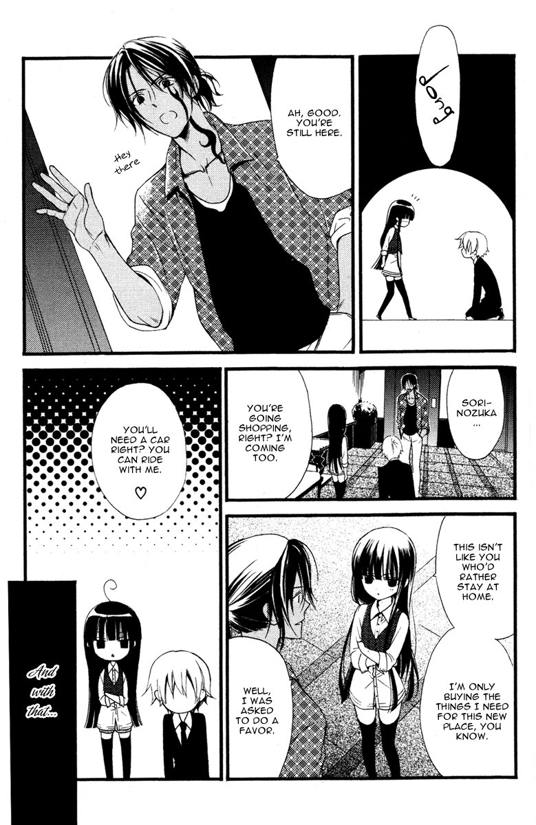 Read Inu x Boku SS en Manga Online