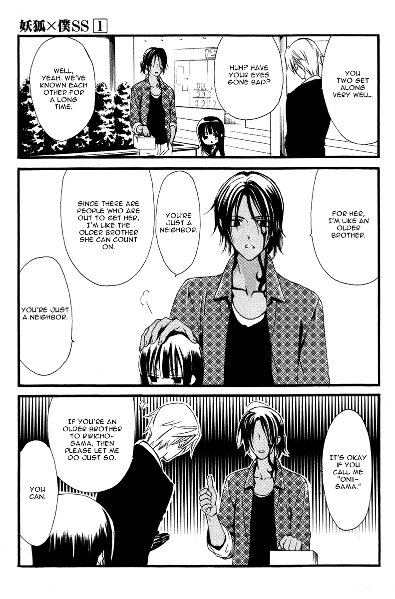 Read Inu x Boku SS en Manga Online