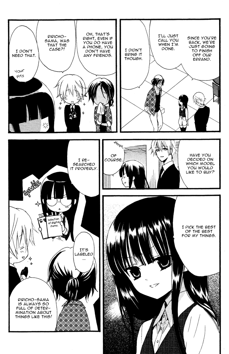 Read Inu x Boku SS en Manga Online
