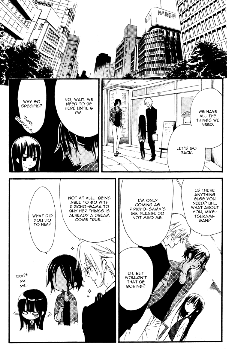 Read Inu x Boku SS en Manga Online