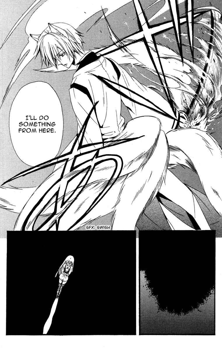 Read Inu x Boku SS en Manga Online