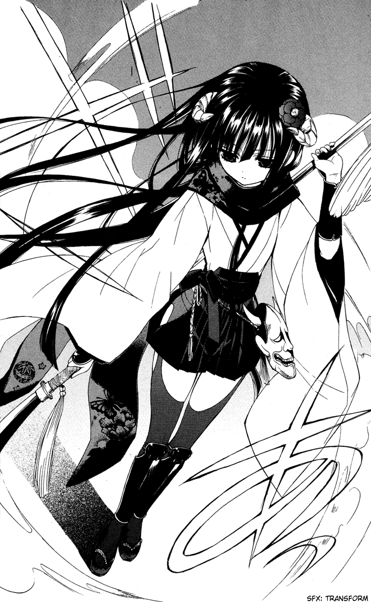 Read Inu x Boku SS en Manga Online