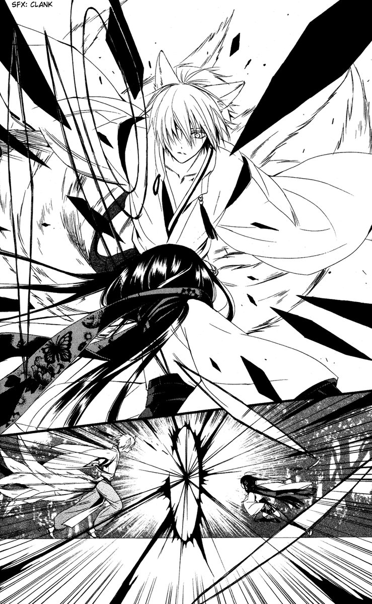 Read Inu x Boku SS en Manga Online