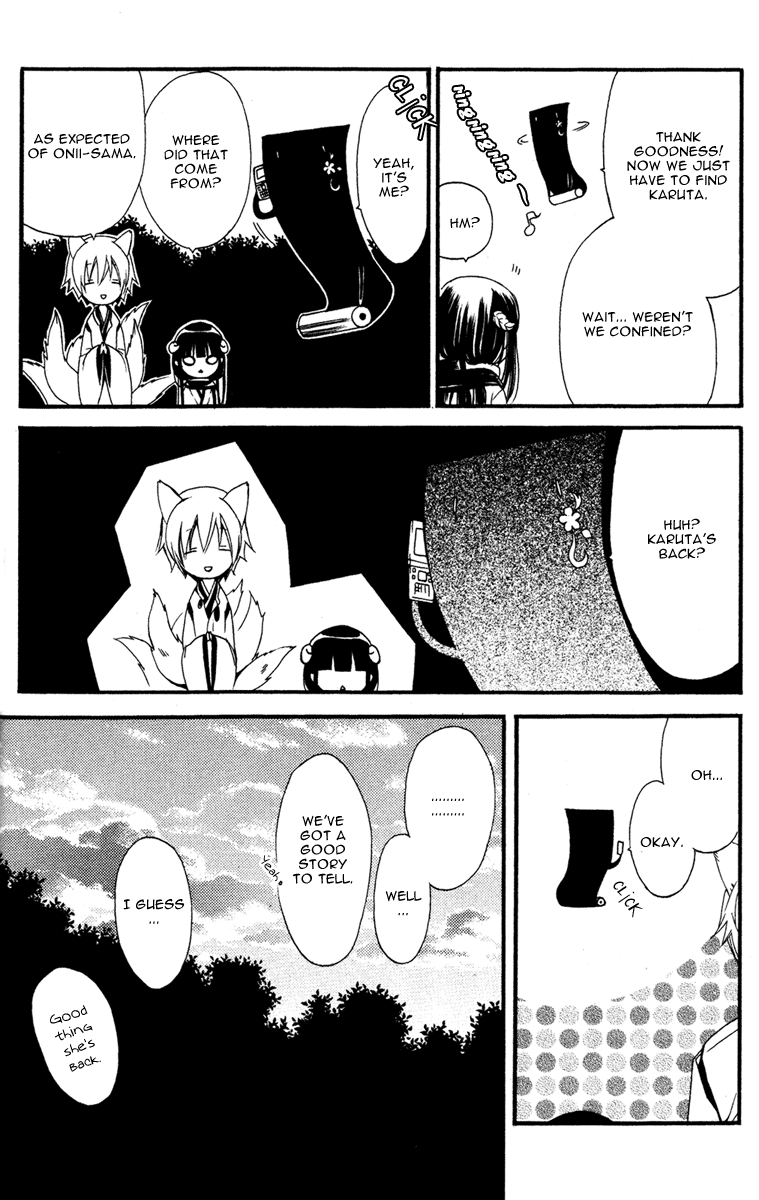 Read Inu x Boku SS en Manga Online