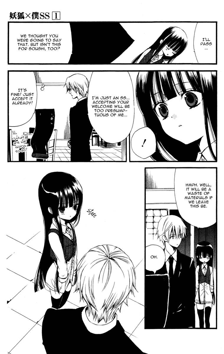 Read Inu x Boku SS en Manga Online