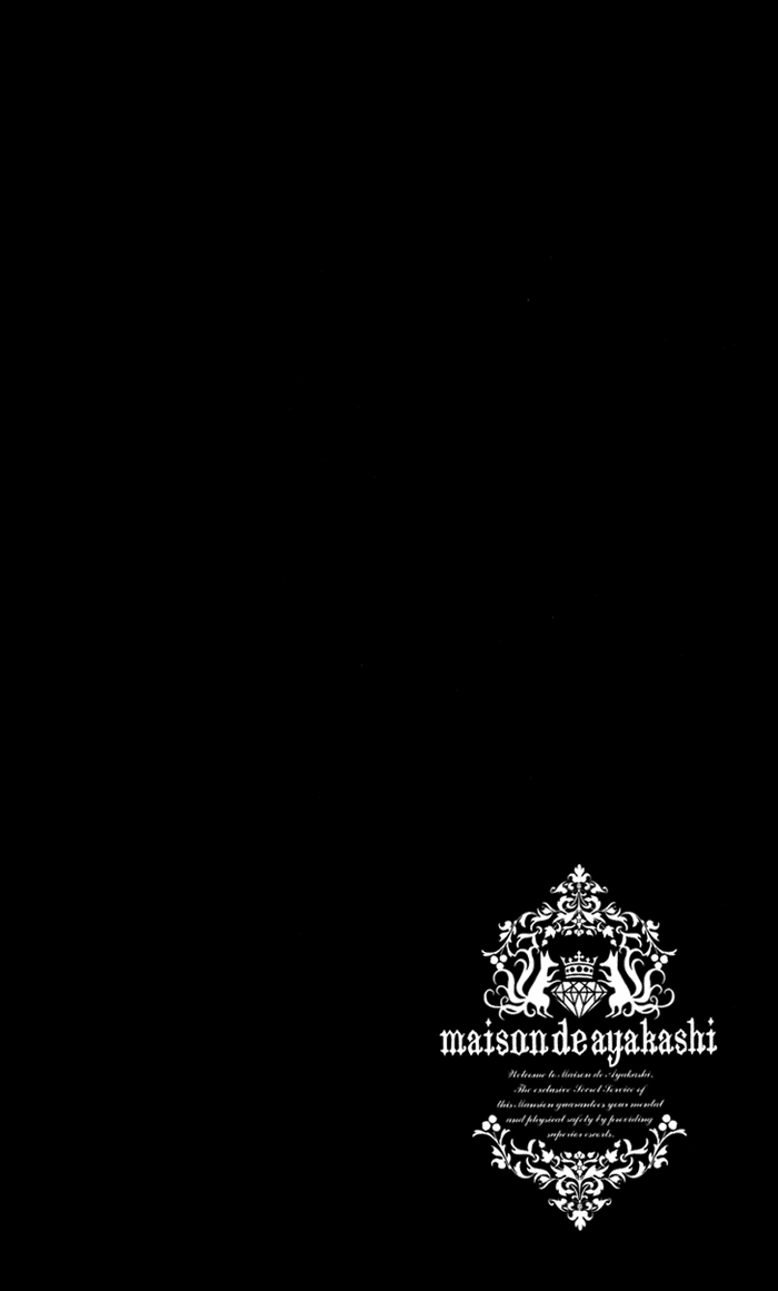 Read Inu x Boku SS en Manga Online