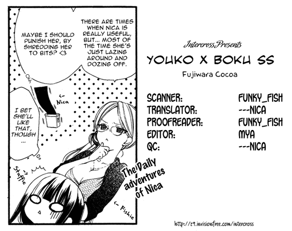 Read Inu x Boku SS en Manga Online