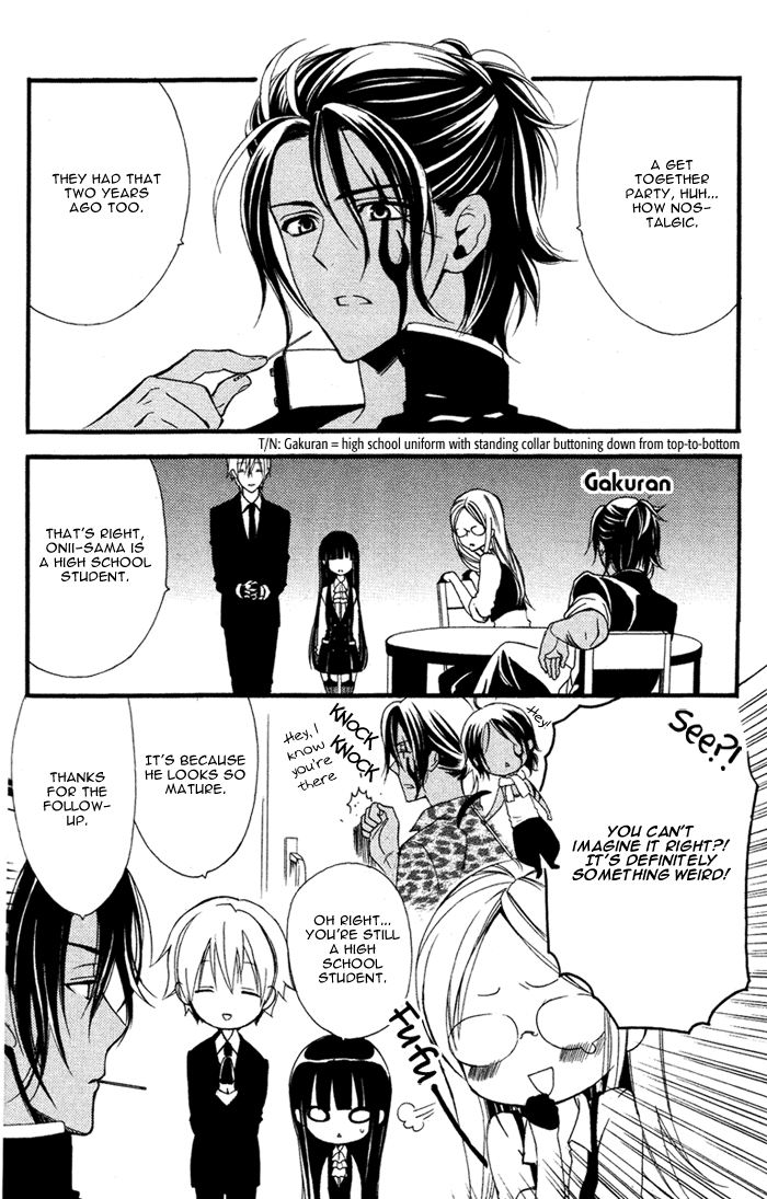 Read Inu x Boku SS en Manga Online