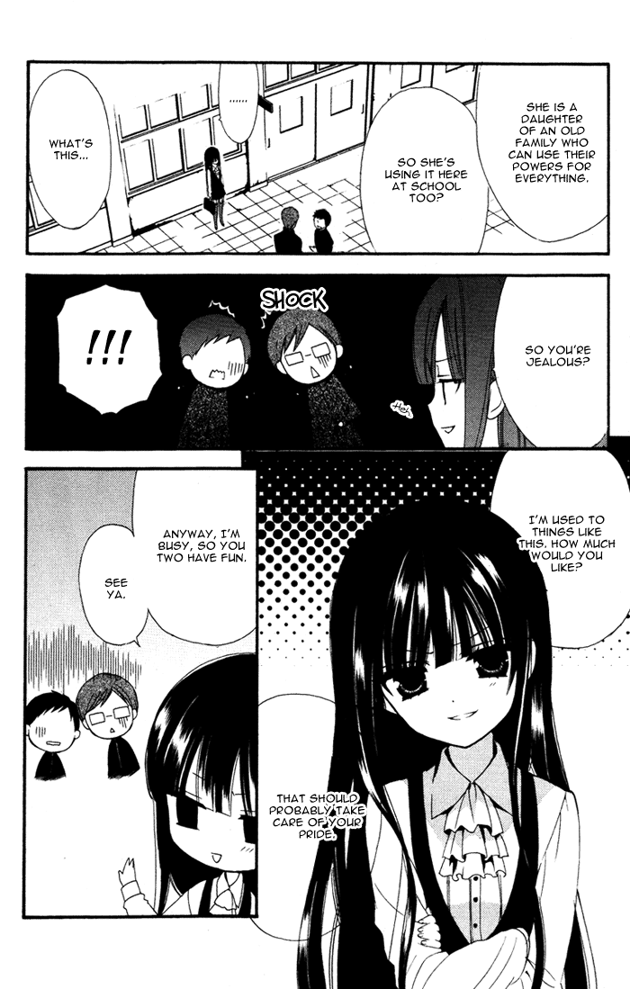 Read Inu x Boku SS en Manga Online