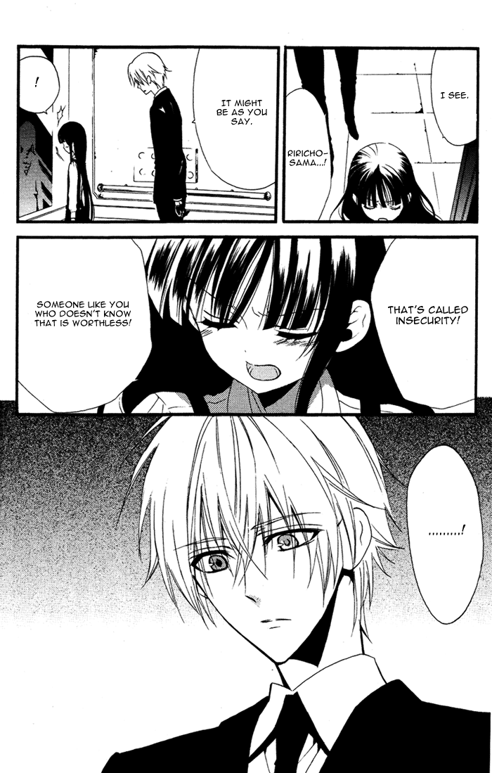 Read Inu x Boku SS en Manga Online