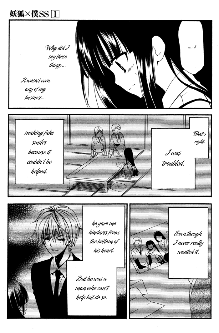 Read Inu x Boku SS en Manga Online