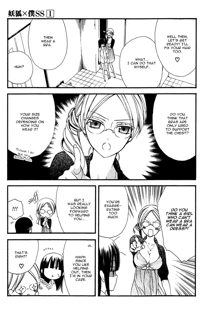 Read Inu x Boku SS en Manga Online