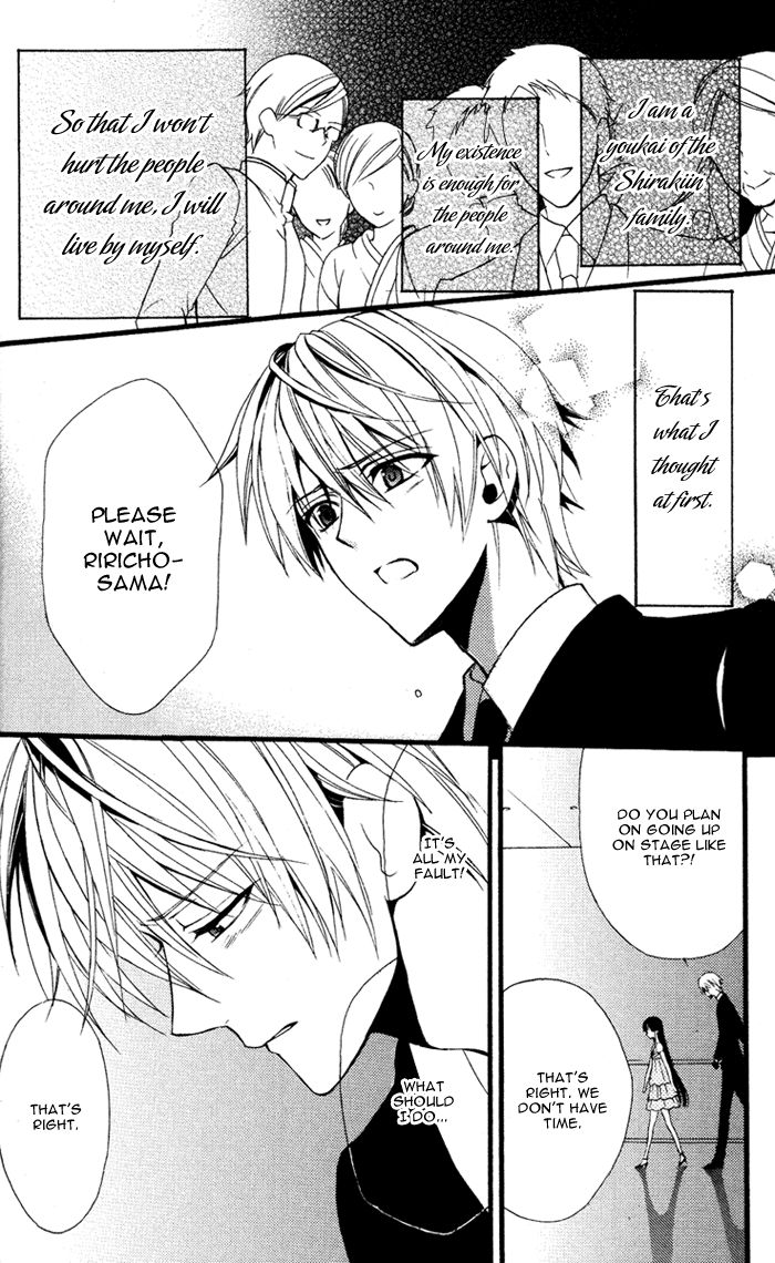 Read Inu x Boku SS en Manga Online