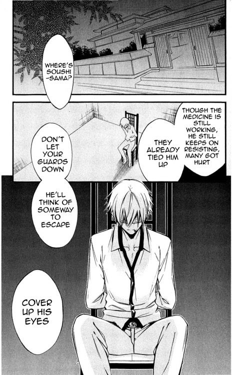 Read Inu x Boku SS en Manga Online
