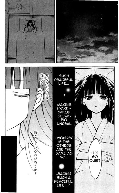 Read Inu x Boku SS en Manga Online