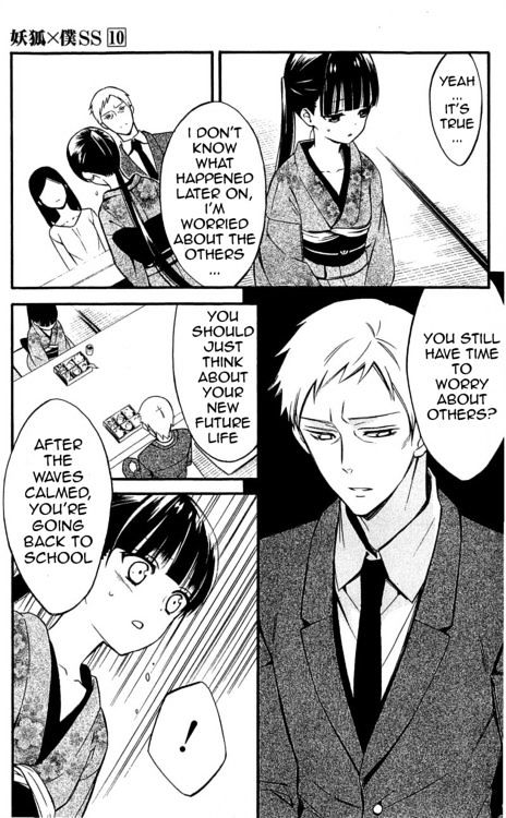 Read Inu x Boku SS en Manga Online
