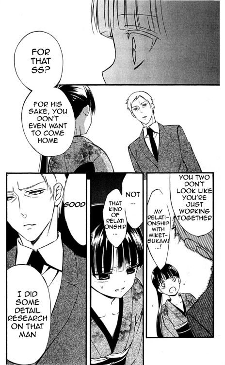 Read Inu x Boku SS en Manga Online