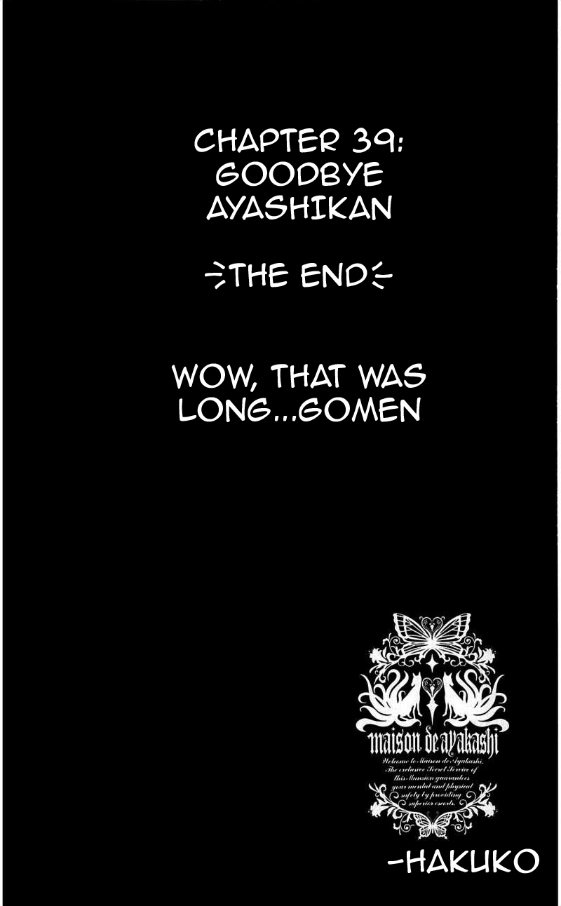 Read Inu x Boku SS en Manga Online