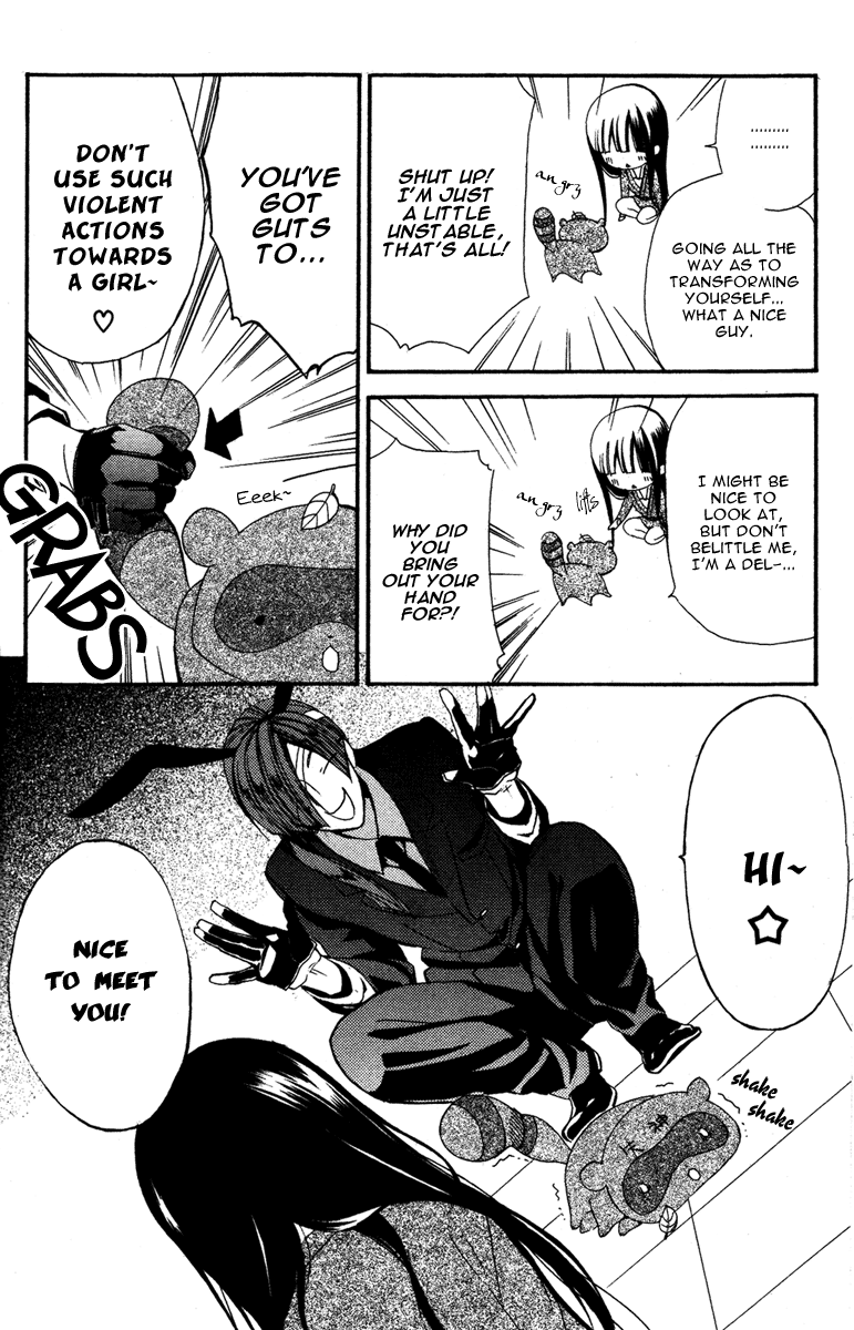 Read Inu x Boku SS en Manga Online