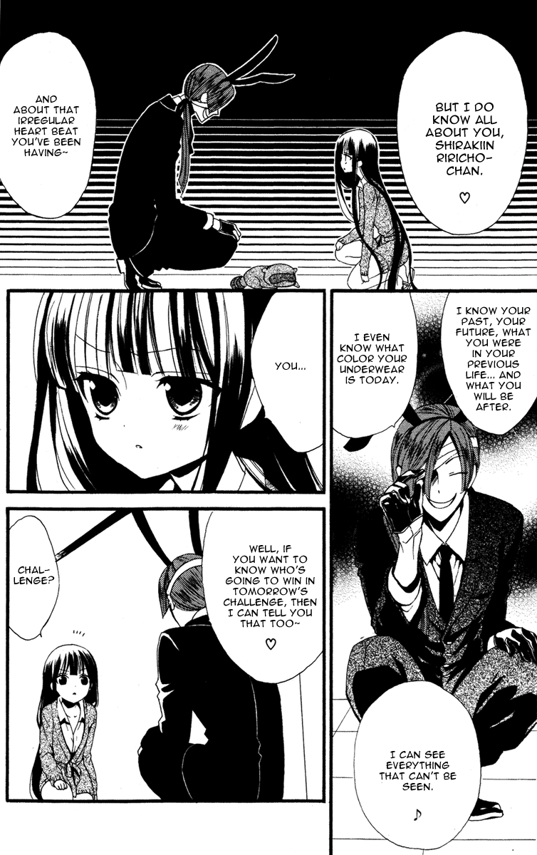Read Inu x Boku SS en Manga Online