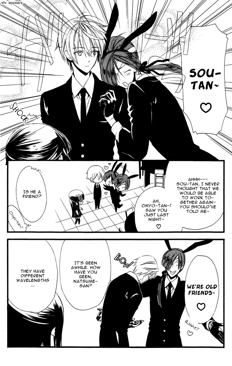 Read Inu x Boku SS en Manga Online
