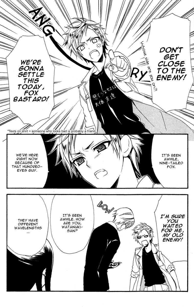 Read Inu x Boku SS en Manga Online