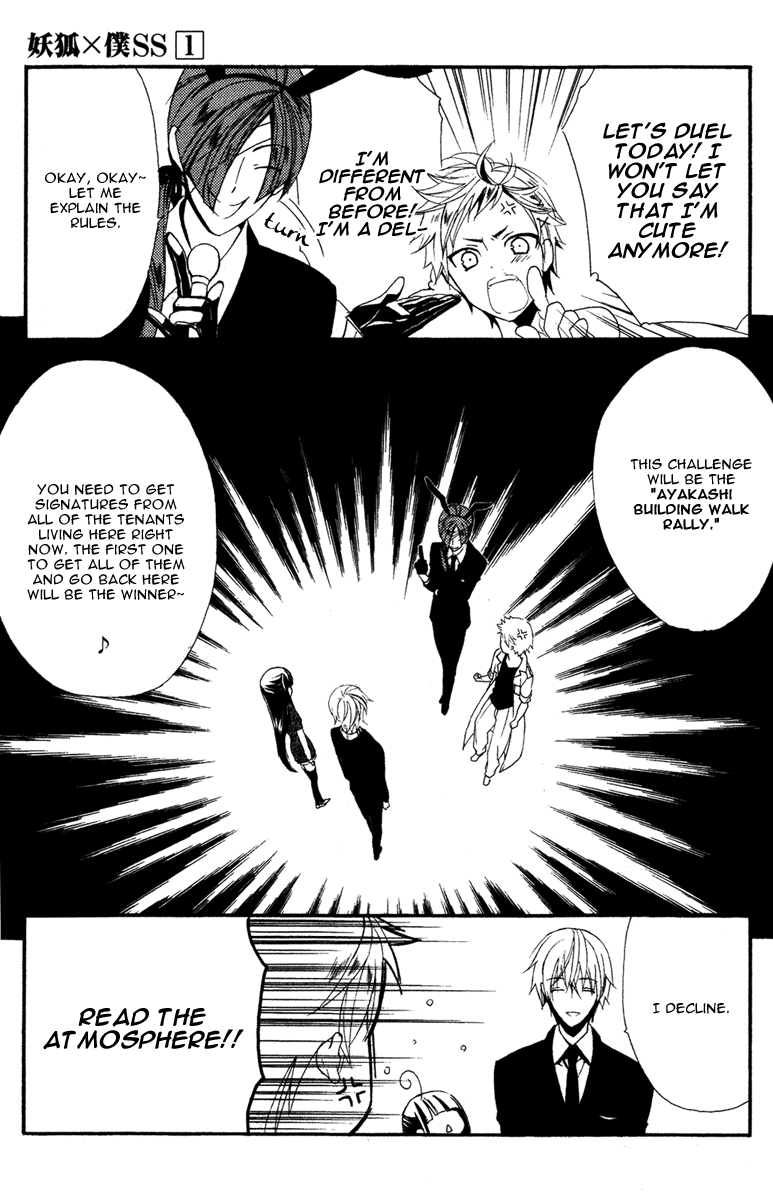Read Inu x Boku SS en Manga Online