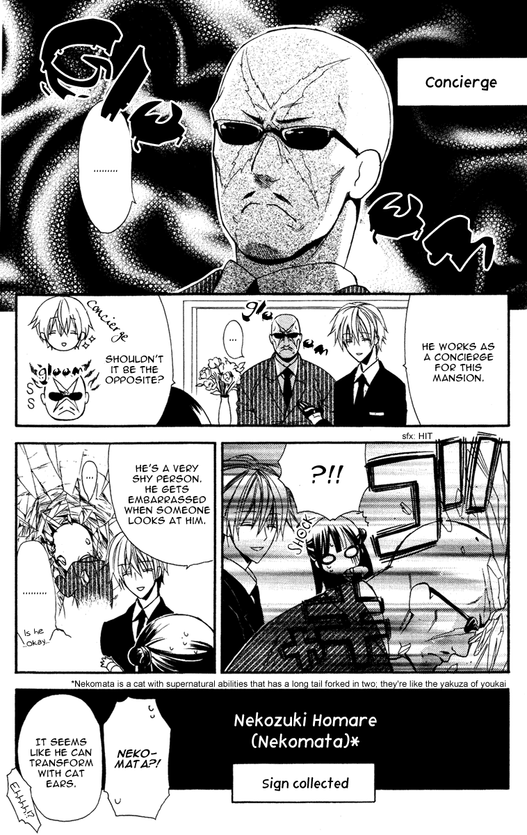 Read Inu x Boku SS en Manga Online