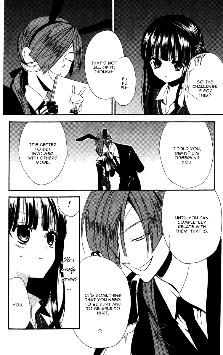 Read Inu x Boku SS en Manga Online