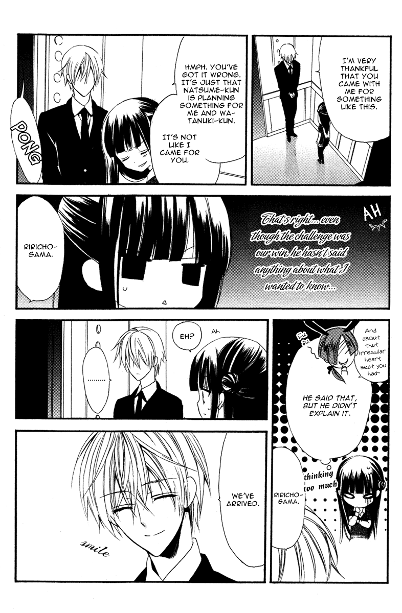Read Inu x Boku SS en Manga Online