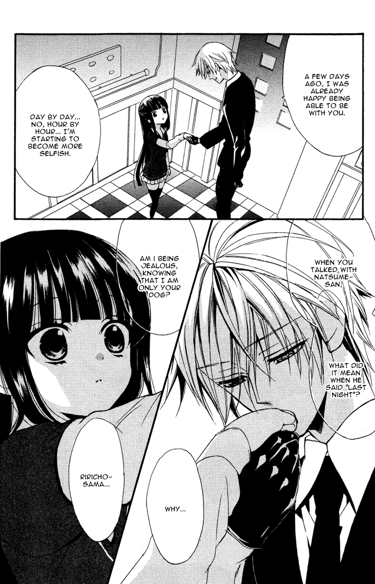 Read Inu x Boku SS en Manga Online