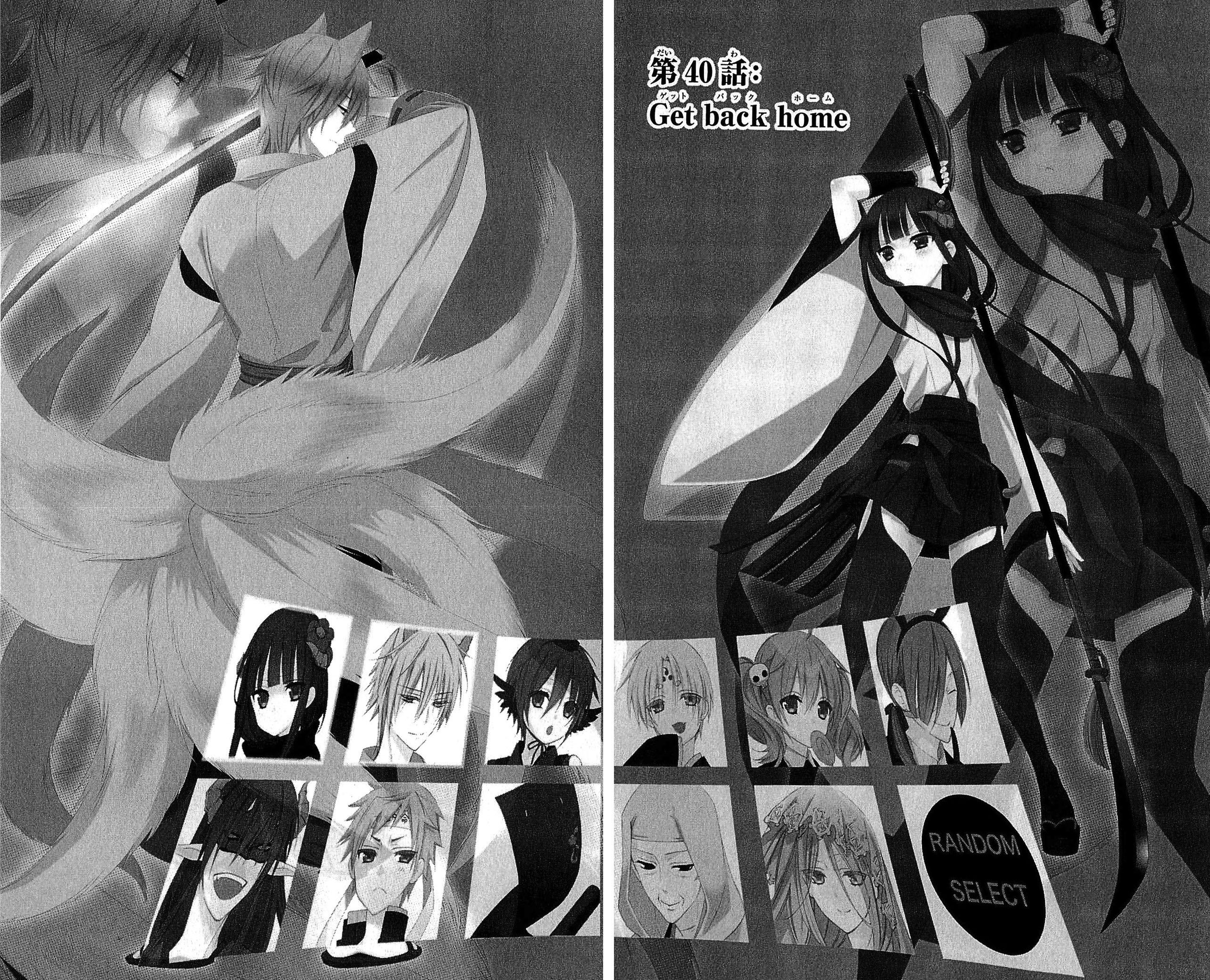 Read Inu x Boku SS en Manga Online
