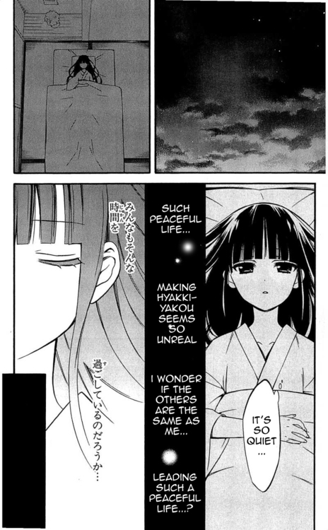 Read Inu x Boku SS en Manga Online