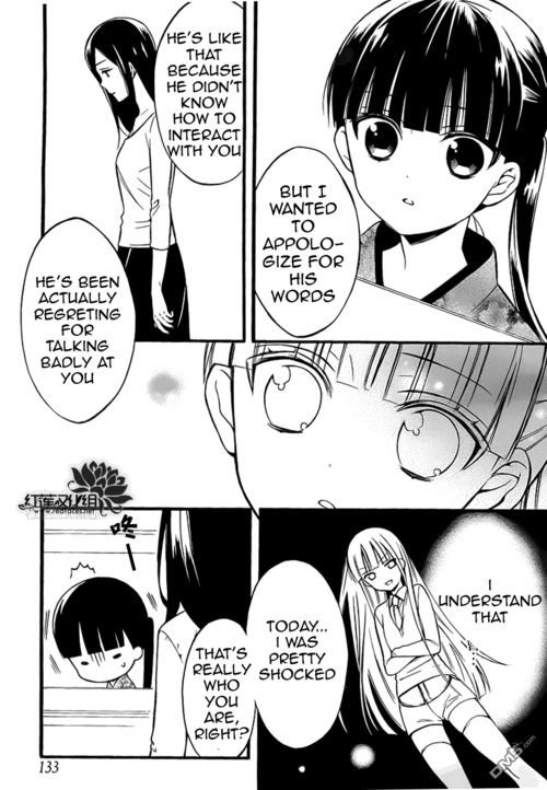 Read Inu x Boku SS en Manga Online