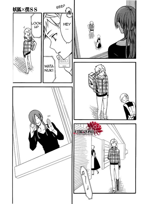 Read Inu x Boku SS en Manga Online