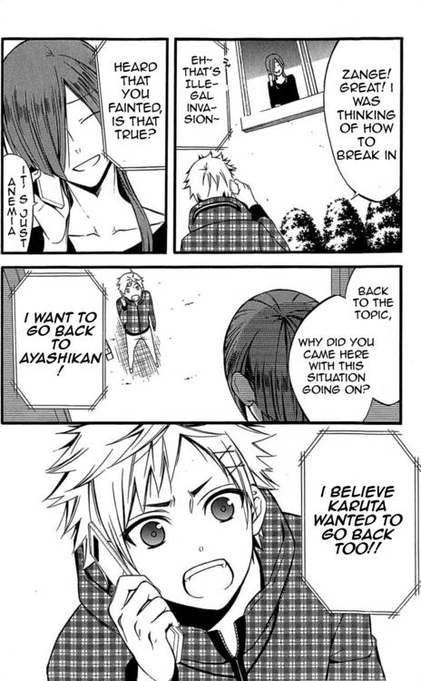 Read Inu x Boku SS en Manga Online